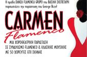 poster-vvweb