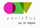rantevoy-me-to-swma-banner--2
